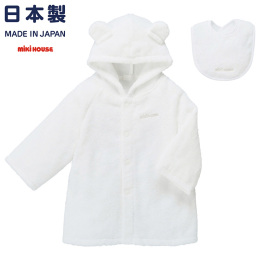 ミキハウス ベビーバスローブ（BOX付き）