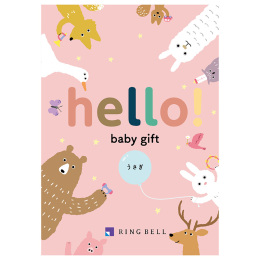 hello！baby gift うさぎ