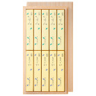 松栄堂 かすみ まどか 桐箱入