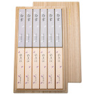 松栄堂 白雲 のきば