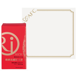 RICH 醗酵高麗紅人参