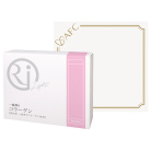 RICH Light 一番搾りコラーゲン