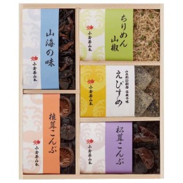 予算から選ぶ - 福屋オンラインストア - (23/50ページ)