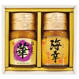 やまみ うにセット〈AR-50〉