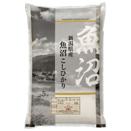 新潟県産 魚沼こしひかり