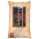 JAの選りすぐり米 広島こしひかり