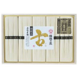 揖保乃糸 手延素麺「特級・古（ひね）」〈IS-50B〉