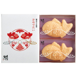 久右衛門 お吸物おめでたい〈OMT05〉