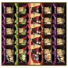 山本海苔店 海苔を楽しむお味噌汁・お吸物詰合せ〈MS5AR〉