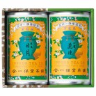 一保堂茶舖 玉露「萬徳」・煎茶「日月」詰合せ