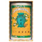 一保堂茶舖 煎茶「日月」