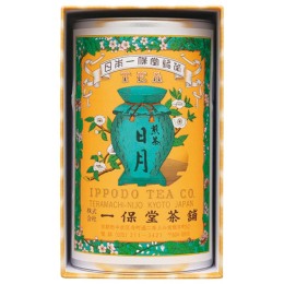 一保堂茶舖 煎茶「日月」
