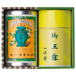 一保堂茶舖 玉露「滴露」・煎茶「正池の尾」詰合せ