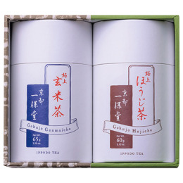 一保堂茶舖 極上ほうじ茶・極上玄米茶詰合せ