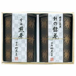 福寿園 宇治銘茶詰合せ〈四君子-300〉
