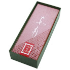 叶 匠壽庵 あも箱入