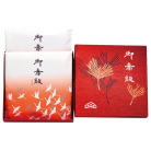 榮太樓總本鋪 赤飯2入