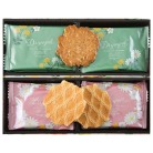 レスポワール ギフトセット〈F12BN〉