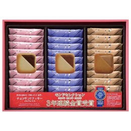 銀座コロンバン東京 メルヴェイユ