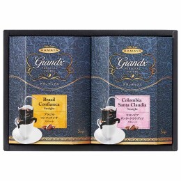 ハマヤ グランデックス パーソナルコーヒーギフト〈GX-15SR〉