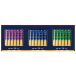 AGF ちょっと贅沢な珈琲店 スティックブラックギフト〈ZST-10Y〉