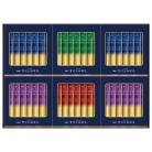 AGF ちょっと贅沢な珈琲店 スティックブラックギフト〈ZST-20Y〉