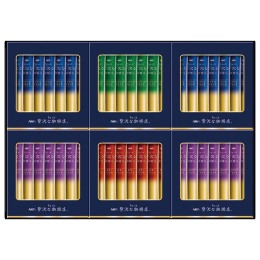 AGF ちょっと贅沢な珈琲店 スティックブラックギフト〈ZST-20Y〉