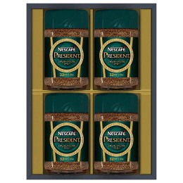 ネスカフェ プレジデント レギュラーソリュブルコーヒー ギフトセット〈N50-PS〉