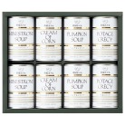 帝国ホテル スープセット（缶詰）〈IHS-50〉