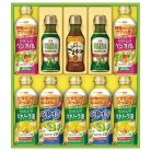 日清 バラエティオイルギフト〈OV-50A〉