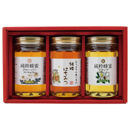 藤井養蜂場 純粋蜂蜜ギフト〈NBH-50〉