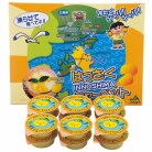 因島のはっさくシャーベット