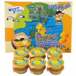 因島のはっさくシャーベット