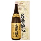 醉心山根本店 純米大吟醸 生地 名誉醉心〈SSM-50〉