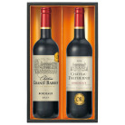 フランスボルドー金賞受賞 赤ワインセット〈TO-30A〉