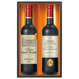 フランスボルドー金賞受賞 赤ワインセット〈TO-30A〉