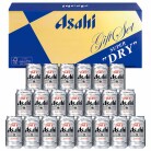 アサヒ スーパードライ ビールセット〈AS-5N〉