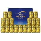 サントリー ザ・プレミアム・モルツ ビールセット〈BPE5S〉
