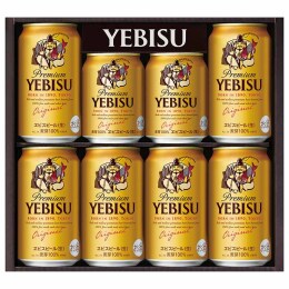サッポロ ヱビスビールセット〈YE2DS〉