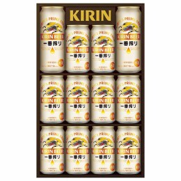キリン 一番搾りビールセット〈K-IS3〉