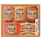 伊藤ハム詰合せ〈IV-505〉