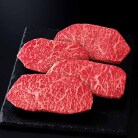 広島牛モモステーキ用〈FHMT-7〉