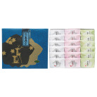 にしき堂 生もみじ 18個入