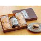 ごきねぶり最中