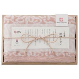 今治謹製 紋織フェイスタオル ピンク