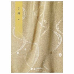 沙羅【弔事専用】梅（システム料込）