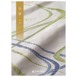 沙羅【弔事専用】鈴蘭（システム料込）