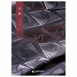 カタログギフト一覧 - 福屋オンラインストア