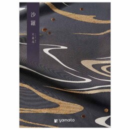 沙羅【弔事専用】天蓋花（システム料込）