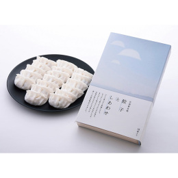 餃子としあわせ